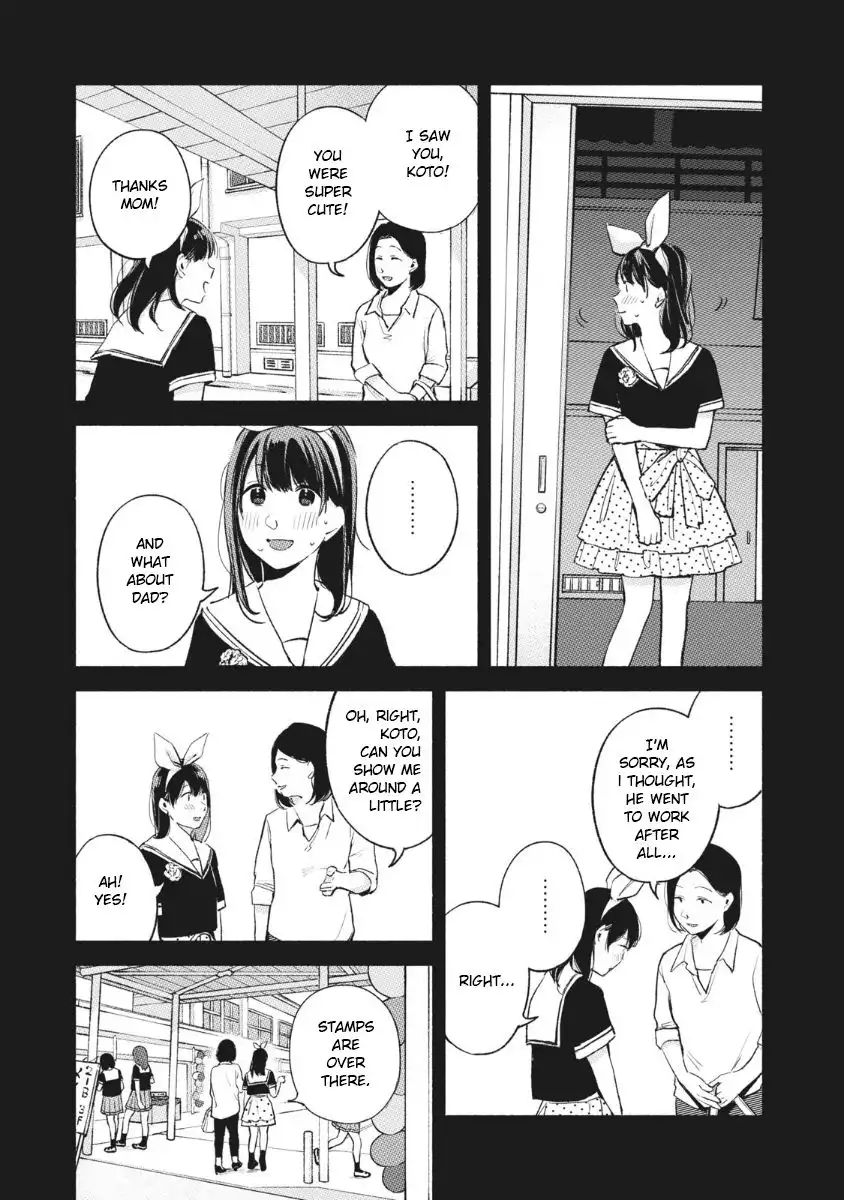 Musume no Tomodachi Chapter 43 7